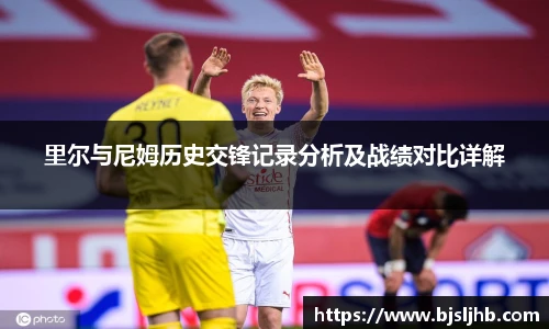九游体育官方网站