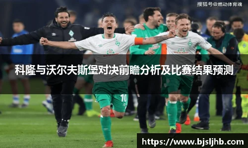 九游体育APP