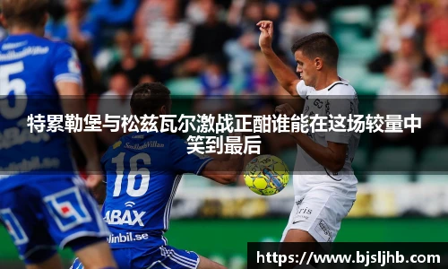 九游体育官方网站
