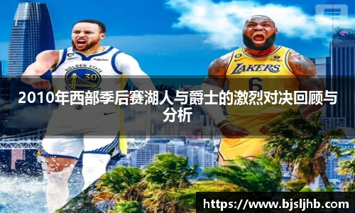 九游体育平台